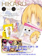 Hikaru - Kì Thủ Cờ Vây - Ultimate Edition –  Combo Tập 1 - 20 (Trọn Bộ)