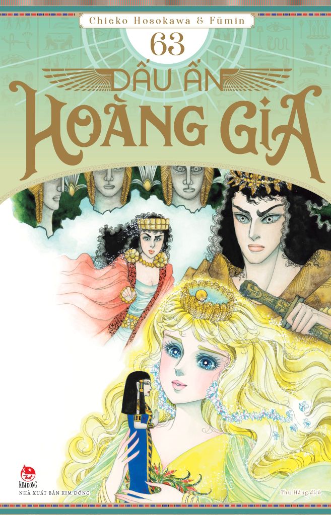 Dấu Ấn Hoàng Gia – Tập 63