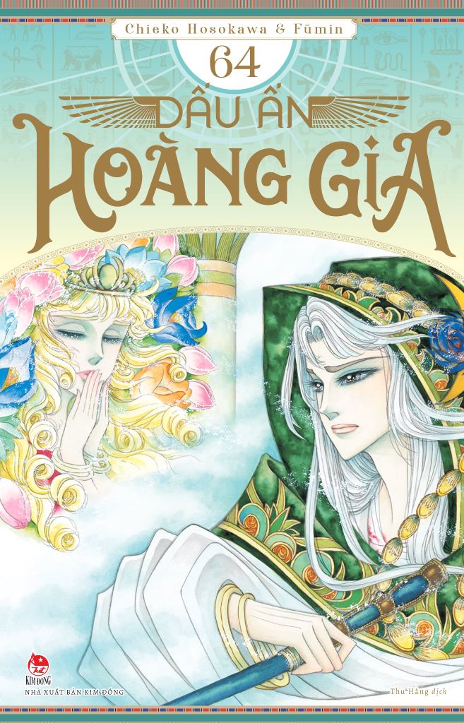 Dấu Ấn Hoàng Gia – Tập 64