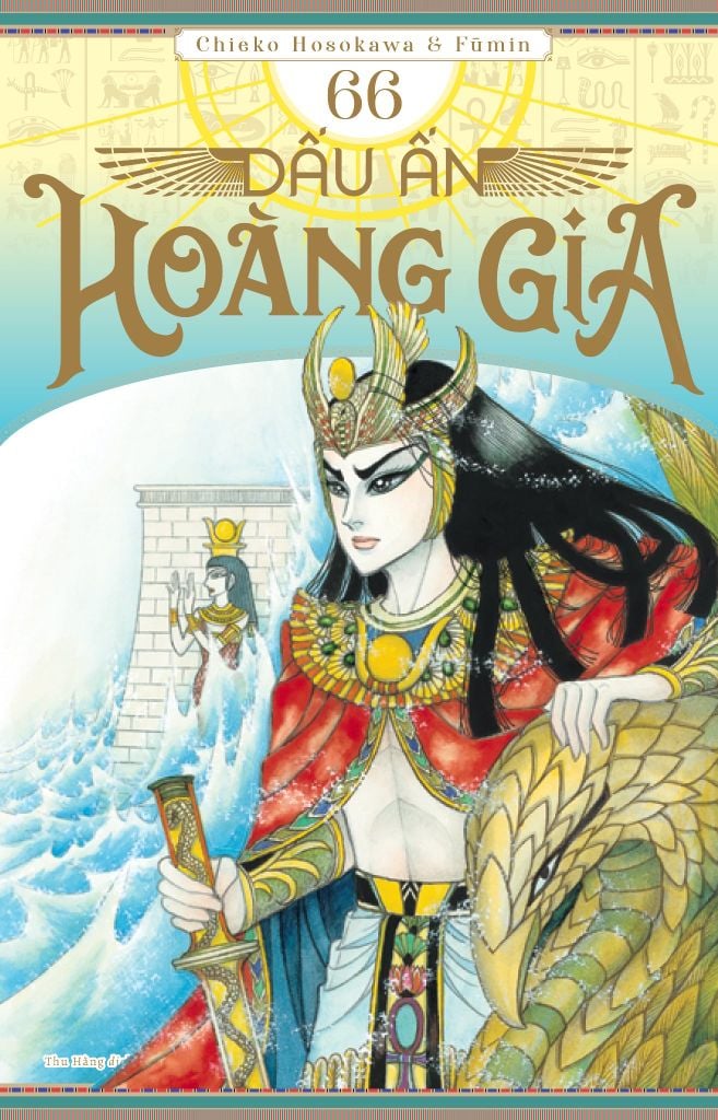 Dấu Ấn Hoàng Gia - Tập 66