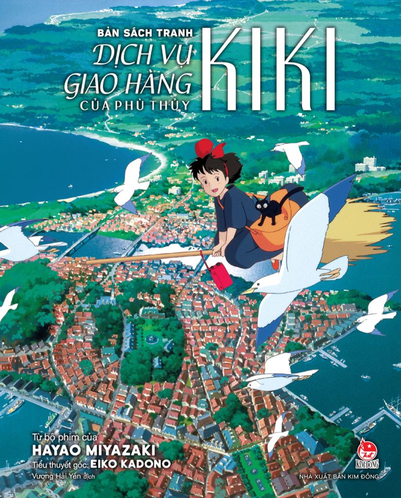 Dịch Vụ Giao Hàng Của Phù Thủy Kiki (Bản Sách Tranh)