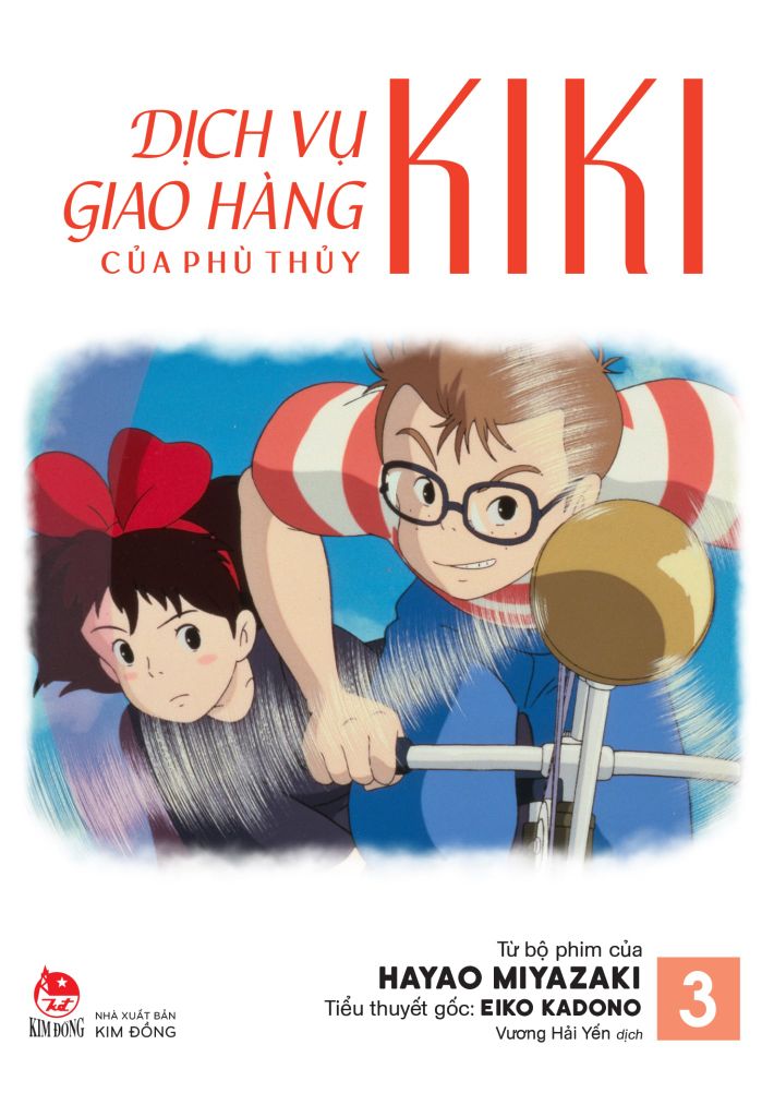 Dịch Vụ Giao Hàng Của Phù Thủy Kiki (Truyện Tranh Màu) - Tập 3