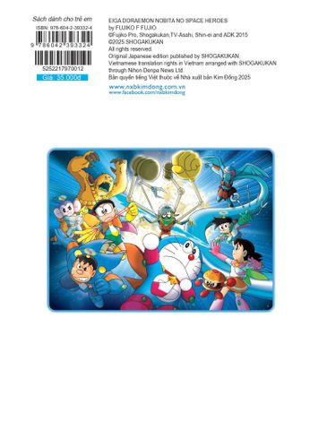 Doraemon Movie Story Màu: Nobita Và Những Hiệp Sĩ Không Gian