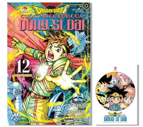 Dragon Quest - Cuộc Phiêu Lưu Của Dũng Sĩ Dai - Tập 12: Lục Địa Chết II