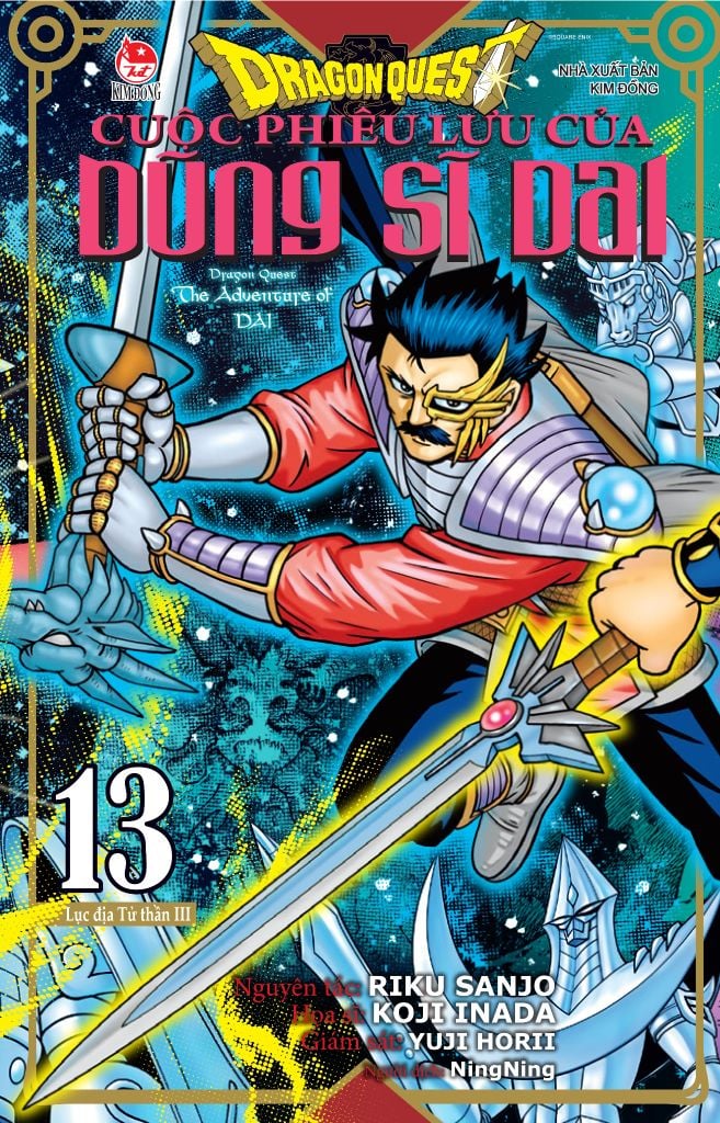 Dragon Quest - Cuộc Phiêu Lưu Của Dũng Sĩ Dai - Tập 13: Lục Địa Chết III