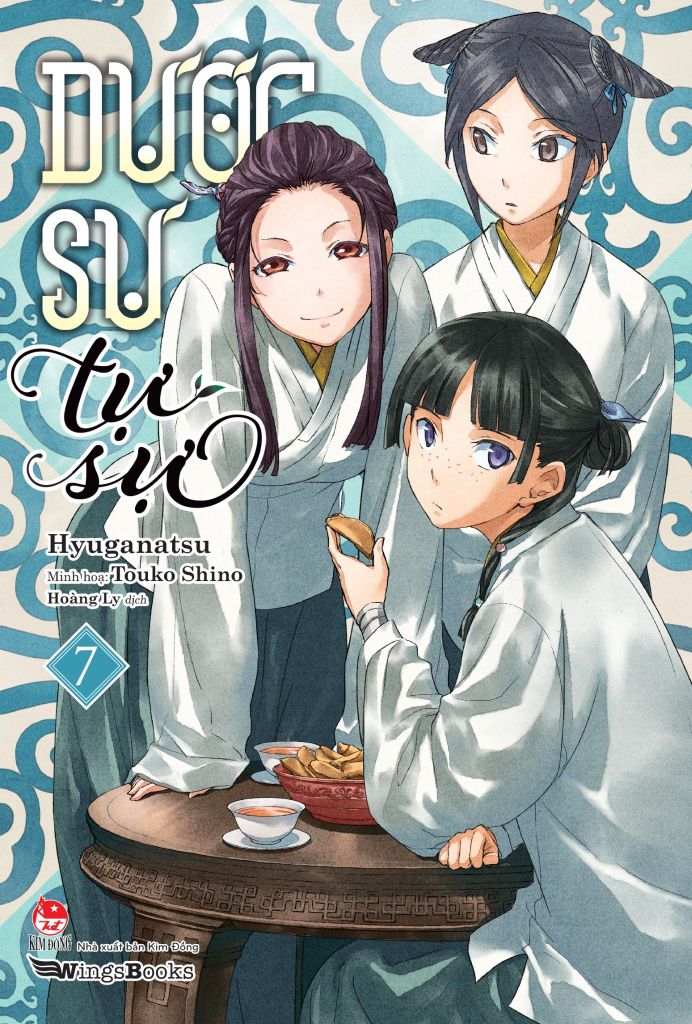 Dược Sư Tự Sự (Light Novel) - Tập 7