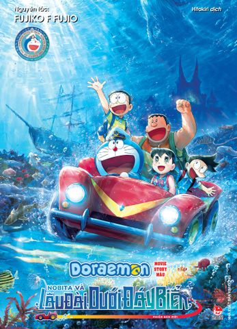 Doraemon Movie Story Màu: Nobita Và Lâu Đài Dưới Đáy Biển - Phiên Bản Mới