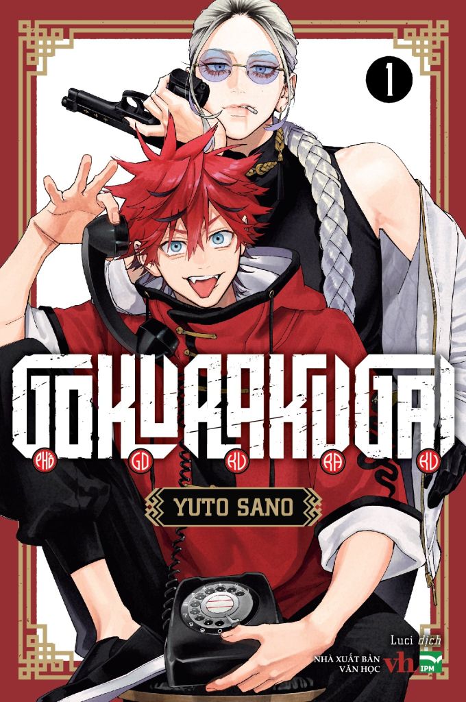 Gokurakugai - Phố Gokuraku Tập 1
