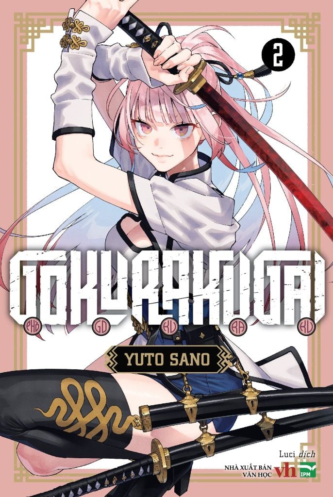 Gokurakugai - Phố Gokuraku Tập 2