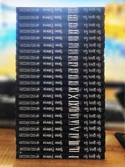 Hắc Quản Gia - Combo Tập 1 - 23 (Bản Của TVM Comics)