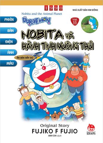 Doraemon Phiên Bản Điện Ảnh Màu Tập 11 - Nobita và hành Tinh Muôn Thú