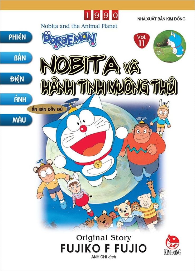 Doraemon Phiên Bản Điện Ảnh Màu Tập 11 - Nobita và hành Tinh Muôn Thú