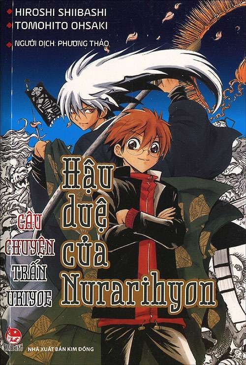 Hậu Duệ Của Nurarihyon - Câu Chuyện Trấn Ukiyoe