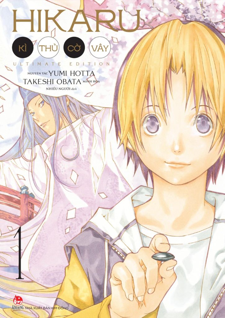 Hikaru - Kì Thủ Cờ Vây - Ultimate Edition – Tập 1
