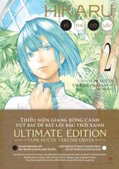 Hikaru - Kì Thủ Cờ Vây - Ultimate Edition – Tập 2