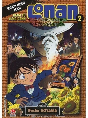 Conan Hoạt Hình Màu: Hoa Hướng Dương Trong Biển Lửa Tập 1+2