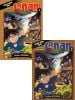 Conan Hoạt Hình Màu: Hoa Hướng Dương Trong Biển Lửa Tập 1+2