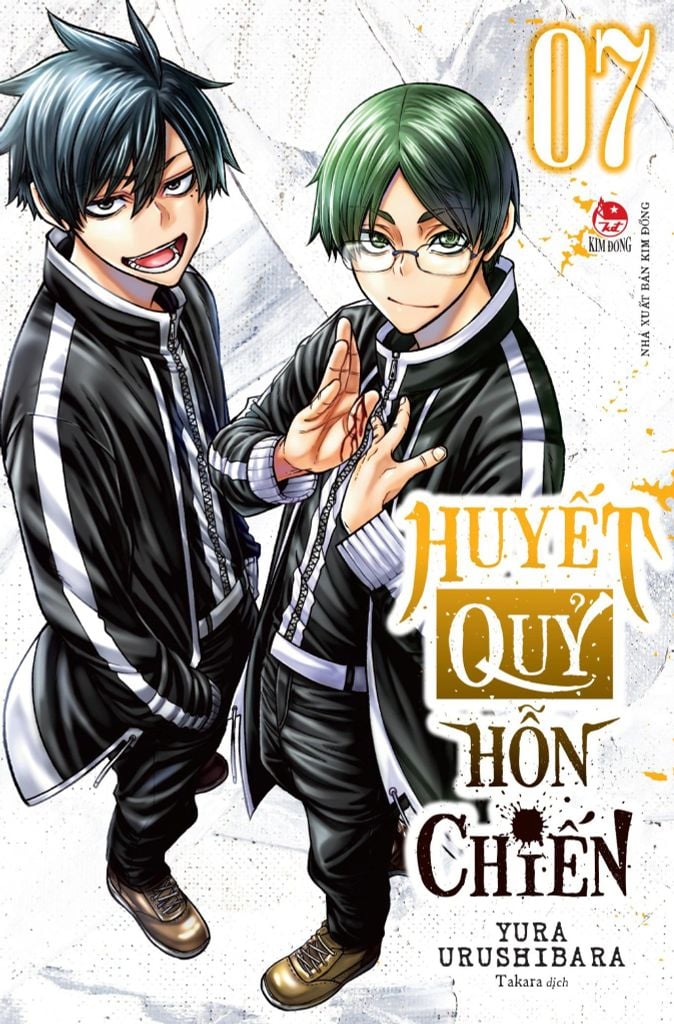 Huyết Quỷ Hỗn Chiến - Tập 7