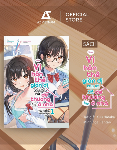 Vị Hôn Thê Giản Dị Của Tôi Rất Dể Thương Lúc Ở Nhà Tập 1