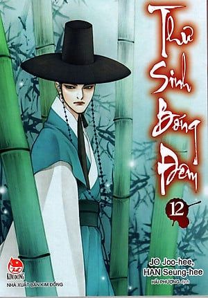 Thư Sinh Bóng Đêm - Tập 12