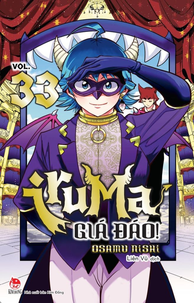 Iruma Giá Đáo! - Tập 33