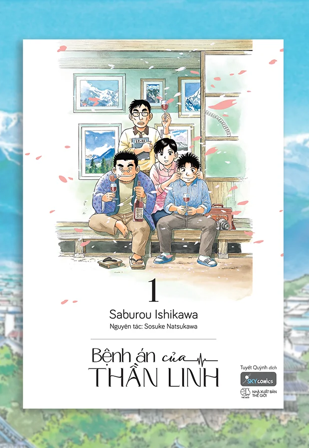 Bệnh Án Của Thần Linh - Tập 1