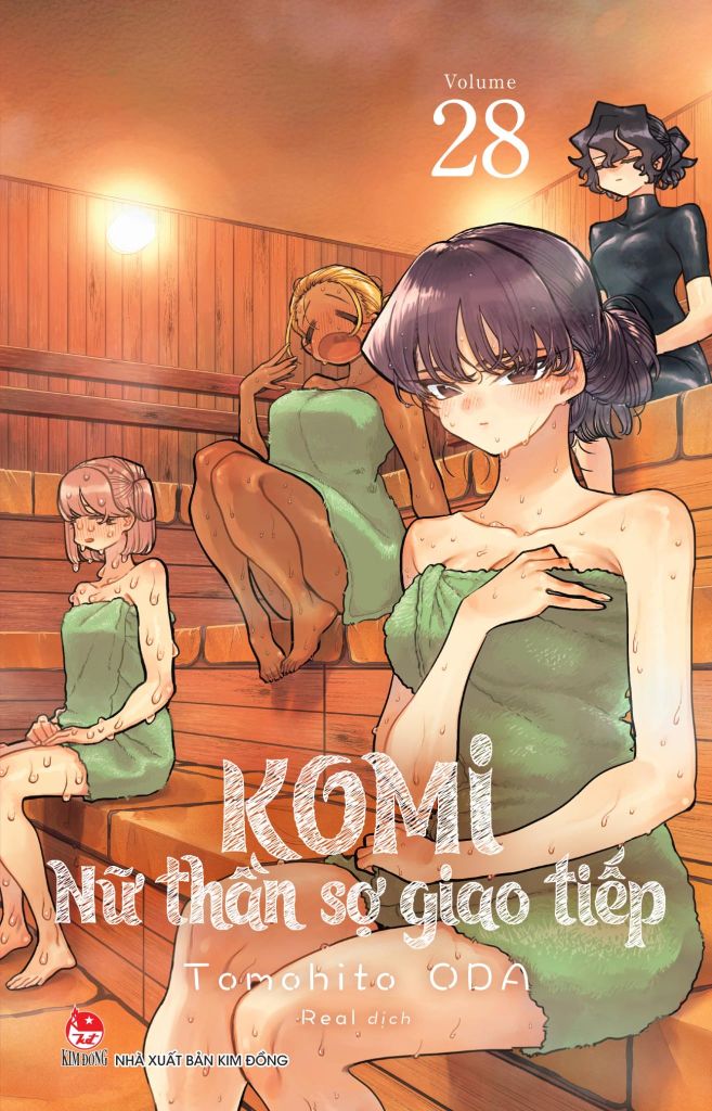 Komi - Nữ Thần Sợ Giao Tiếp - Tập 28