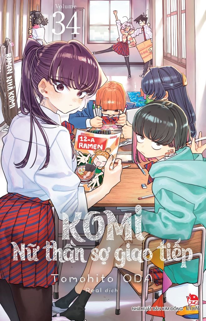 Komi - Nữ Thần Sợ Giao Tiếp - Tập 34