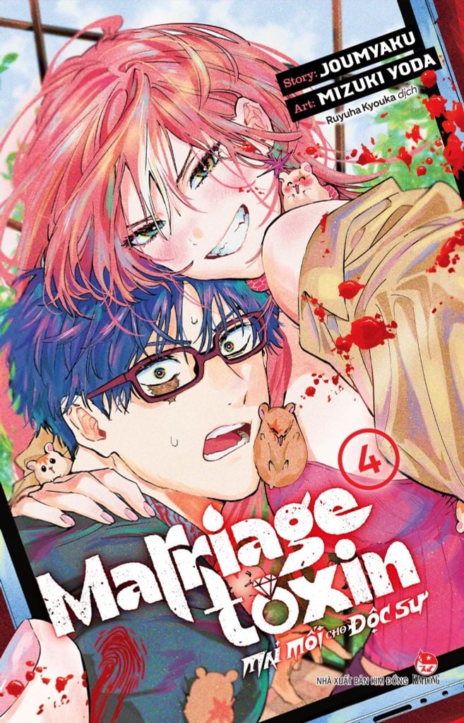 Marriagetoxin - Mai Mối Cho Độc Sư - Tập 4