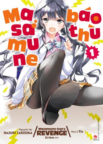 Masamune Báo Thù - Tập 1