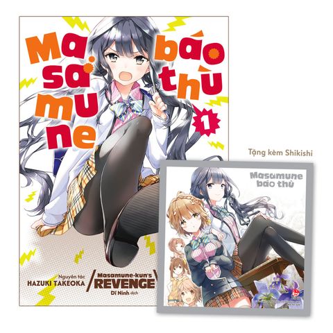 Masamune Báo Thù - Tập 1