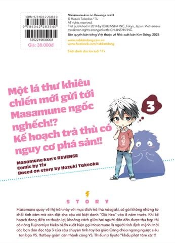 Masamune Báo Thù – Tập 3