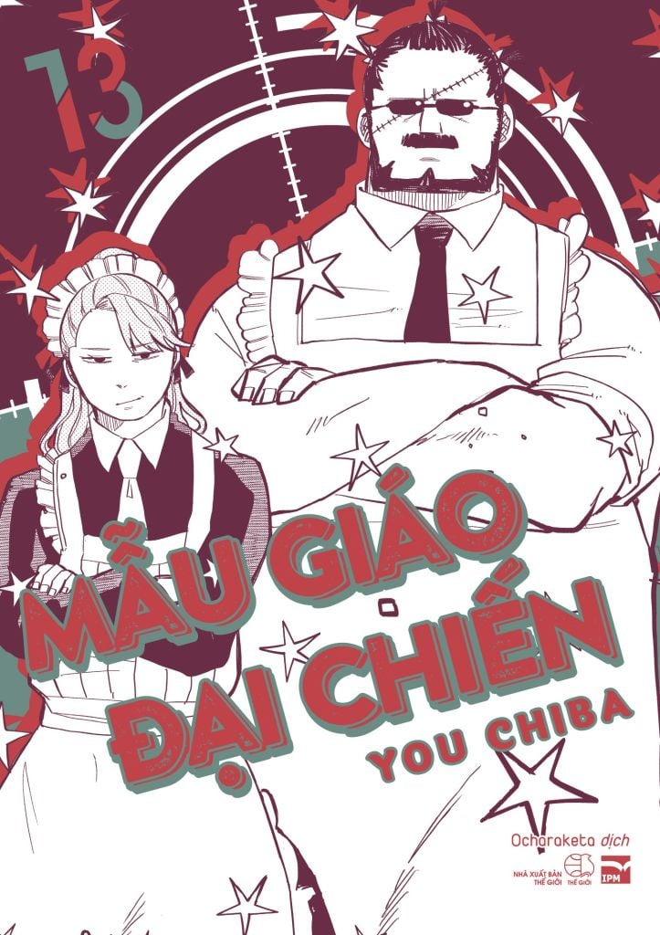 Mẫu Giáo Đại Chiến Tập 13