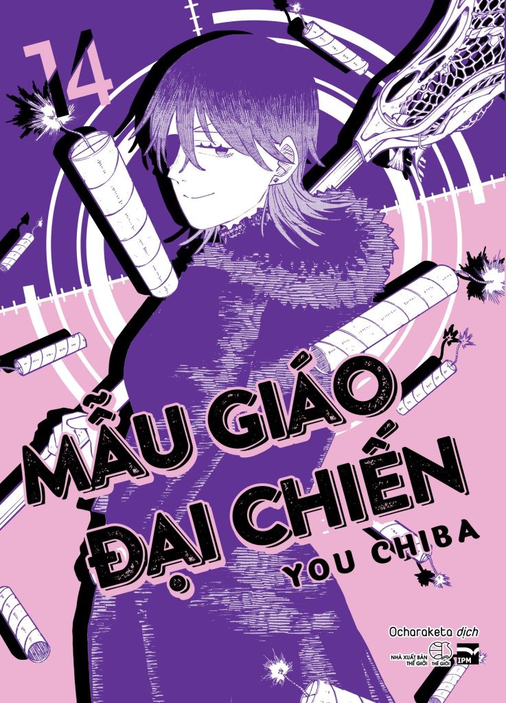 Mẫu Giáo Đại Chiến Tập 14
