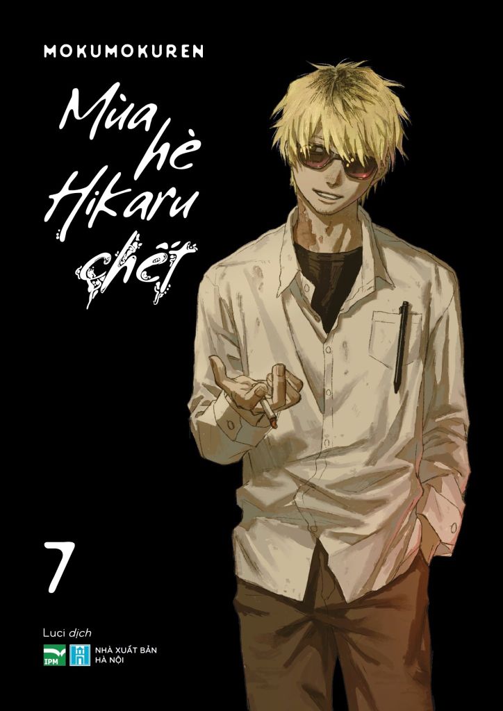 Mùa Hè Hikaru Chết Tập 7