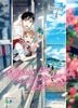 Nắng Ấm và Câu Lạc Bộ Bốn Mùa - Tập 1