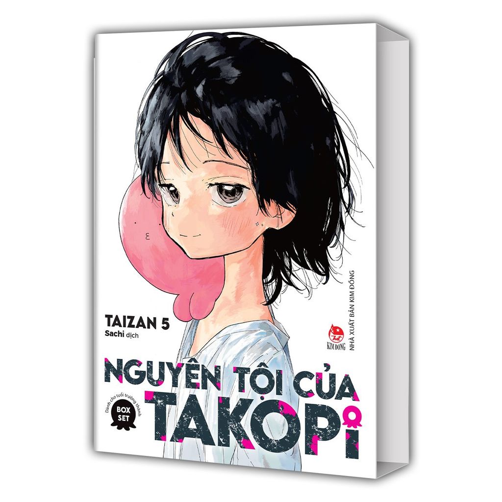 Boxset Nguyên Tội Của Takopi – 2 Tập