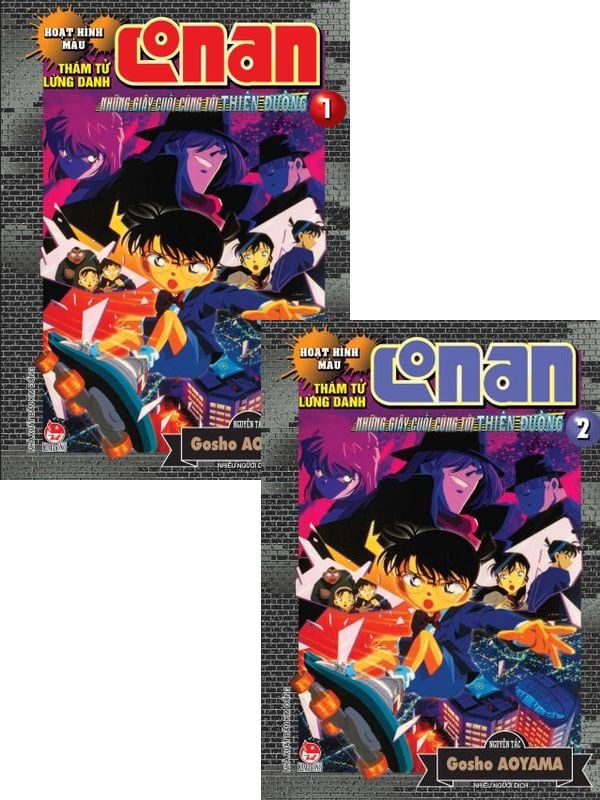 Thám Tử Lừng Danh Conan: Những Giây Cuối Cùng Tới Thiên Đường Tập 1+2