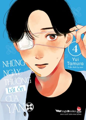 Những Ngày Thường Bất Ổn Của Yano - Tập 4