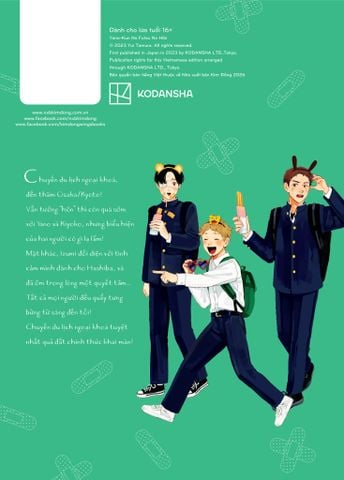 Những Ngày Thường Bất Ổn Của Yano - Tập 6