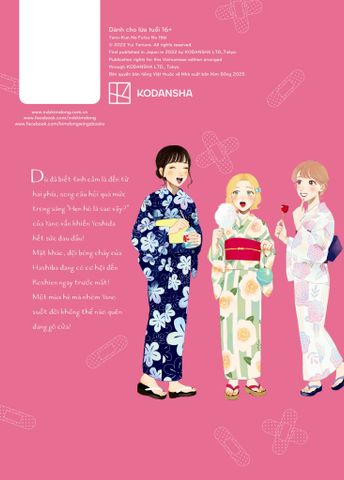 Những Ngày Thường Bất Ổn Của Yano - Tập 3