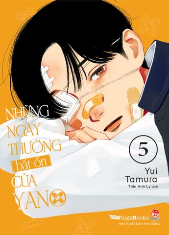 Những Ngày Thường Bất Ổn Của Yano - Tập 5