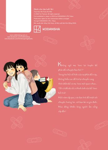 Những Ngày Thường Bất Ổn Của Yano - Tập 7