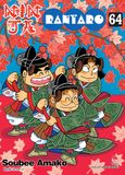 Ninja Rantaro - Tập 64 (2025)