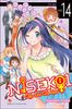Nisekoi - Cặp Đôi Giả Tạo – Tập 14