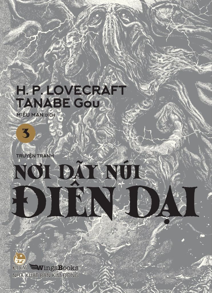 Nơi Dãy Núi Điên Dại - Tập 3 (Truyện Tranh)