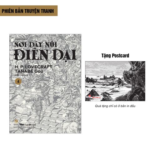 Nơi Dãy Núi Điên Dại - Tập 4 (Truyện Tranh)