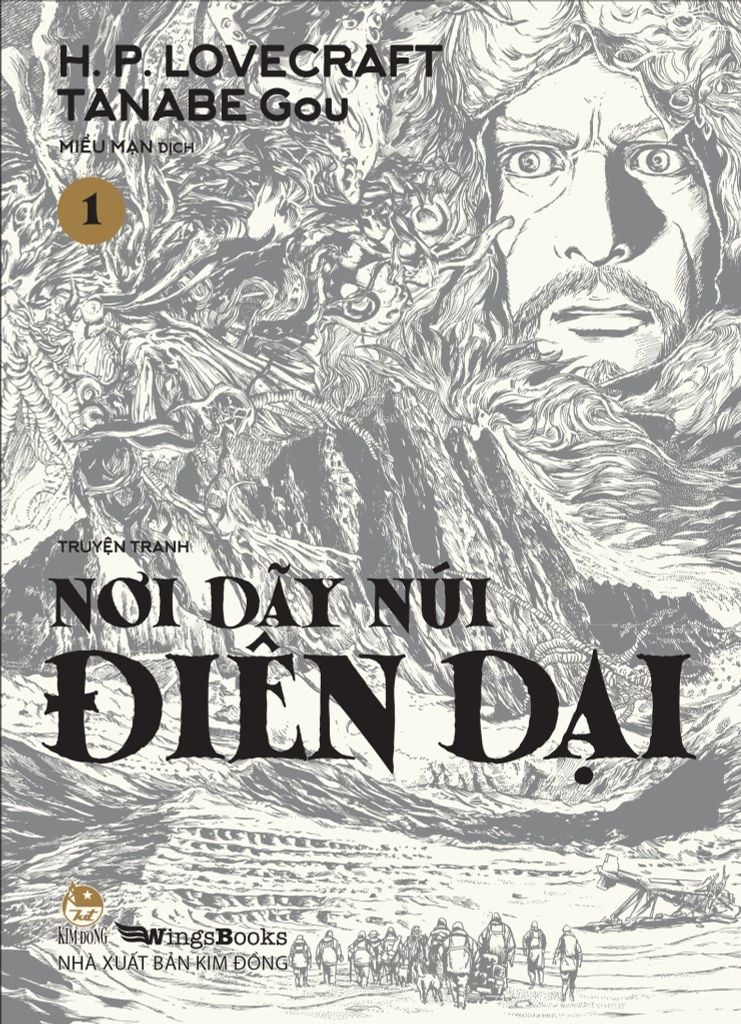 Nơi Dãy Núi Điên Dại - Tập 1 (Truyện Tranh)