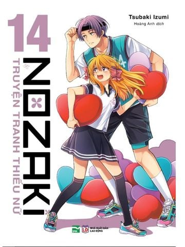 Nozaki và Truyện Tranh Thiếu Nữ - Tập 14