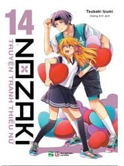 Nozaki và Truyện Tranh Thiếu Nữ - Tập 14